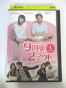AD06161 【中古】 【DVD】 9回裏2アウト VOL.1