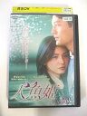 AD06172 【中古】 【DVD】 人魚姫 VOL.30