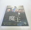 ϥåԡӥǥ㤨AD06223 š DVD Ⲧ Vol.9פβǤʤ150ߤˤʤޤ