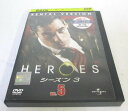 AD06225 【中古】 【DVD】 HEROES シーズン3 VOL.5