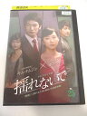AD06251 【中古】 【DVD】 揺れないで VOL.25