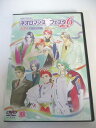AD06253 【中古】 【DVD】 ネオロマンス フェスタ 6 in 大阪