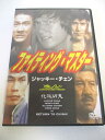 AD06282 【中古】 【DVD】 ファイティング・マスター