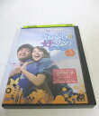 AD06339 【中古】 【DVD】 どれだけ好きなの vol.21