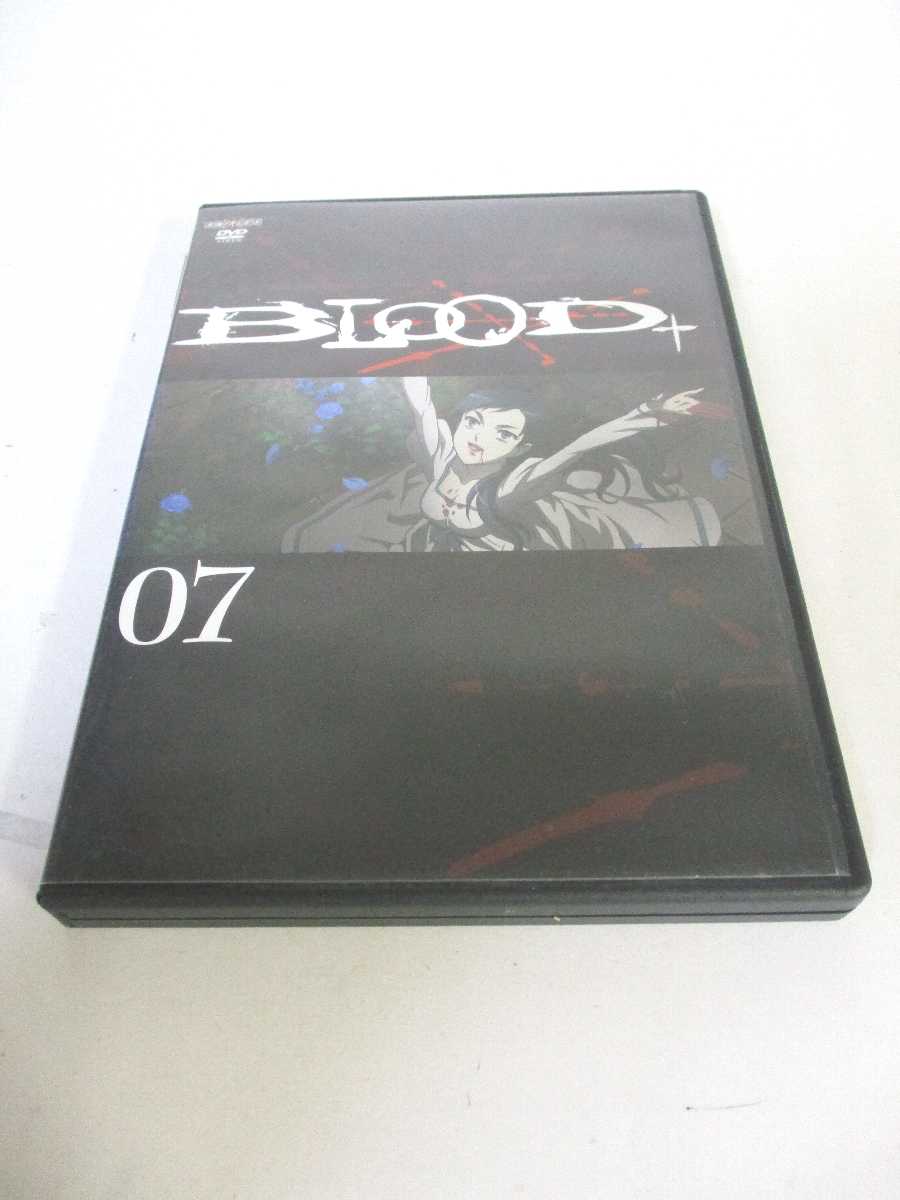 AD06341 【中古】 【DVD】 BLOOD＋ 07
