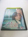 AD06343 【中古】 【DVD】 人魚姫　vol.28