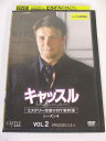 AD06353 【中古】 【DVD】 キャッスル ミステリー作家のNY事件簿 シーズン4 VOL.2