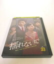 AD06413 【中古】 【DVD】 揺れないで vol.33