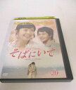 ϥåԡӥǥ㤨AD06417 š DVD Фˤơvol.20פβǤʤ150ߤˤʤޤ