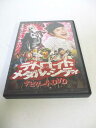 AD06428【中古】 【DVD】 デトロイト・メタル・シティ ナビゲートDVD