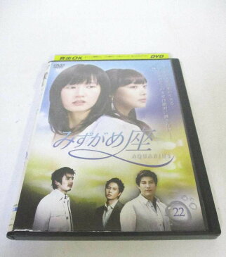 AD06457 【中古】 【DVD】 王朝の暁 趙光祖伝 第3章 第19巻