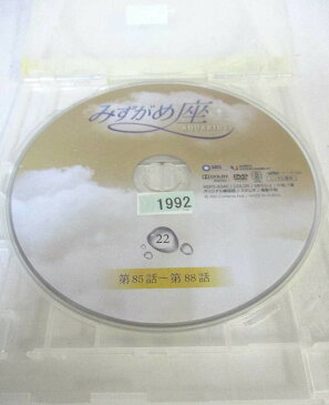 AD06457 【中古】 【DVD】 王朝の暁 趙光祖伝 第3章 第19巻