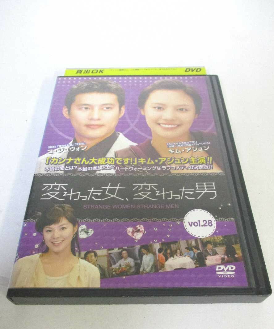 出演：キム・アジュン/コ・ジュウォン/チョン・ジュン 他 演出：イ・ドッコン 時間：175分 画面サイズ：4:3 スタンダードサイズ 字幕：日本語 吹替：なし 状態：ジャケットに劣化があります。 ★　必ずお読みください　★ -------------------------------------------------------- 【送料について】 　　●　1商品につき送料：300円 　　●　商品代金10,000円以上で送料無料 　　●　商品の個数により、ゆうメール、佐川急便、ヤマト運輸 　　　　ゆうパックのいずれかで発送いたします。 　　当社指定の配送となります。 　　配送業者の指定は承っておりません。 -------------------------------------------------------- 【商品について】 　　●　VHS、DVD、CD、本はレンタル落ちの中古品で 　　　　ございます。 　　 　　 　　●　ケース・ジャケット・テープ本体に 　　　　バーコードシール等が貼ってある場合があります。 　　　　クリーニングを行いますが、汚れ・シール・若干のキズ等が 　　　　残る場合がございます。 　　●　映像・音声チェックは行っておりませんので、 　　　　神経質な方のご購入はお控えください。 --------------------------------------------------------