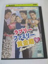 AD06555 【中古】 【DVD】 ラブリーファミリー黄金期 vol.1