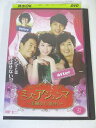 AD06569 【中古】 【DVD】 ミス・アジュンマ VOL.25