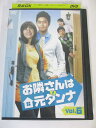 AD06576 【中古】 【DVD】 お隣さんは元ダンナvol.6