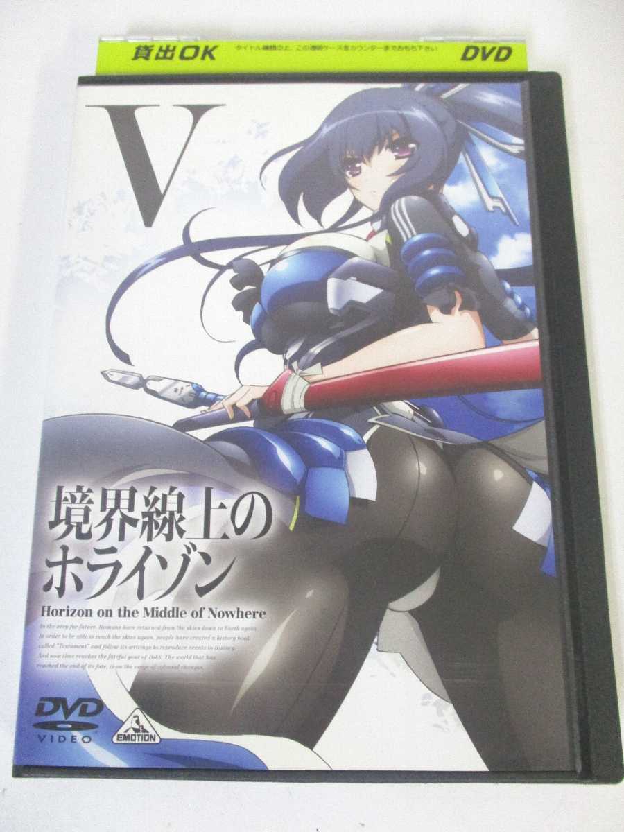 AD06594  【DVD】 「元気な赤ちゃん」を生むためにマタニティ・ピラティス格安セール情報　楽天　通販