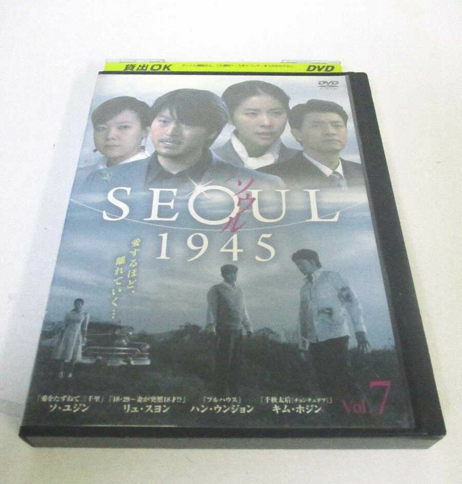 AD06616 【中古】 【DVD】 ソウル1945 VOL.7