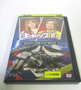 AD06625 【中古】 【DVD】 キャッスル ミステリー作家のNY事件簿 シーズン2 VOL.2