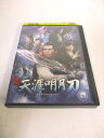 AD06627 【中古】 【DVD】 天涯明月刀 七