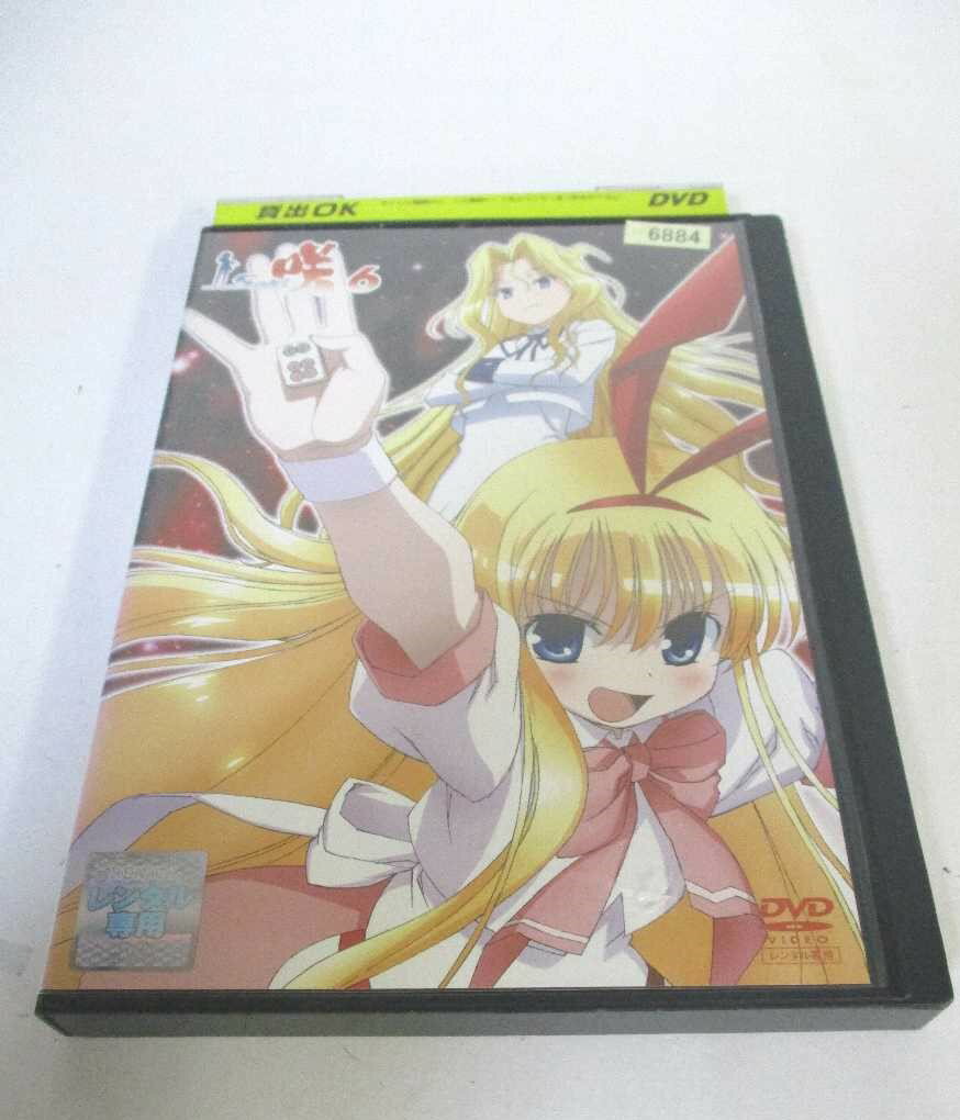 AD06638 【中古】 【DVD】 咲 Saki 6