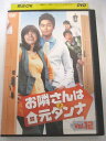AD06651 【中古】 【DVD】 お隣さんは元ダンナ Vol.12
