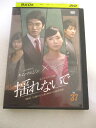AD06677【中古】 【DVD】 揺れないで VOL.37