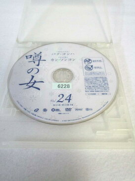 AD06680 【中古】 【DVD】 ベートーベン・ウィルス Vol.9