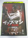 AD06710 【中古】 【DVD】 イップ・マン 第一章 葉問誕生篇 Vol.2