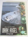 AD06781 【中古】 【DVD】 ダーク・エンジェル 7