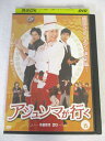 AD06834 【中古】 【DVD】 アジュンマが行く VOL.15