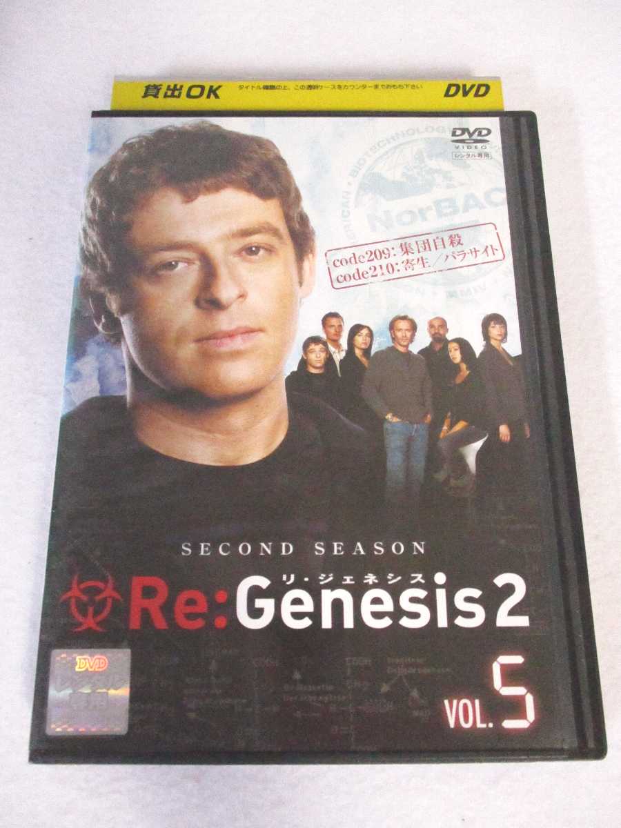 AD06836【中古】 【DVD】 リ・ジェネシス シーズン2 VOL.5