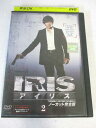 AD06872 【中古】 【DVD】 アイリス ノーカット完全版 2