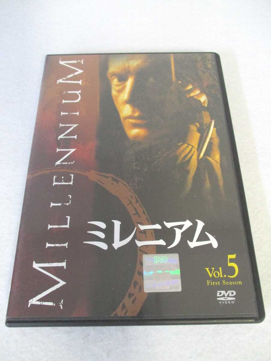 AD06906 【中古】 【DVD】 ミレニアム シーズン1 Vol.5