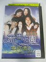 AD06956 【中古】 【DVD】 流星花園 花より男子 Vol.05