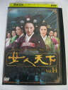 AD06965 【中古】 【DVD】 女人天下 Vol.14