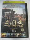 AD06966 【中古】 【DVD】 三国志 第2部 中原逐鹿 14