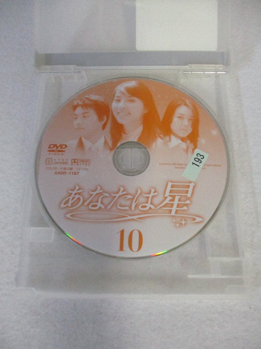 アイデア 便利 グッズ 西部劇パーフェクトコレクション 無法者の群 お得 な全国一律 送料無料