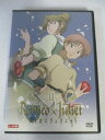 AD06978 【中古】 【DVD】 ロミオ×ジュリエット 3