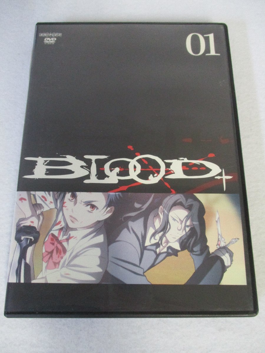 AD06981 【中古】 【DVD】 BLOOD+ 01