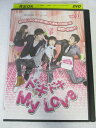 AD06992 【中古】 【DVD】 ドキドキ My Love vol.33