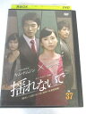AD07013 【中古】 【DVD】 揺れないで vol.37