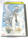 AD07023 【中古】 【DVD】 ロミオ×ジュリエット 6