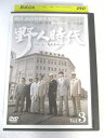 AD07025 【中古】 【DVD】 野人時代 将軍の息子キム・ドゥハン Vol.3