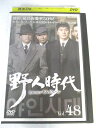 出演：キム・ヨンチョル/キム・ヨンホ/チェ・ジュニョン 他 演出：チャン・ヒョンイル 時間：118分 画面サイズ：4:3 スタンダードサイズ 字幕：日本語 吹替：なし 状態：ジャケットに劣化があります。 ★　必ずお読みください　★ -------------------------------------------------------- 【送料について】 　　●　1商品につき送料：300円 　　●　商品代金10,000円以上で送料無料 　　●　商品の個数により、ゆうメール、佐川急便、ヤマト運輸 　　　　ゆうパックのいずれかで発送いたします。 　　当社指定の配送となります。 　　配送業者の指定は承っておりません。 -------------------------------------------------------- 【商品について】 　　●　VHS、DVD、CD、本はレンタル落ちの中古品で 　　　　ございます。 　　 　　 　　●　ケース・ジャケット・テープ本体に 　　　　バーコードシール等が貼ってある場合があります。 　　　　クリーニングを行いますが、汚れ・シール・若干のキズ等が 　　　　残る場合がございます。 　　●　映像・音声チェックは行っておりませんので、 　　　　神経質な方のご購入はお控えください。 --------------------------------------------------------