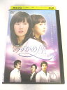 AD07048 【中古】 【DVD】 みずがめ座 7