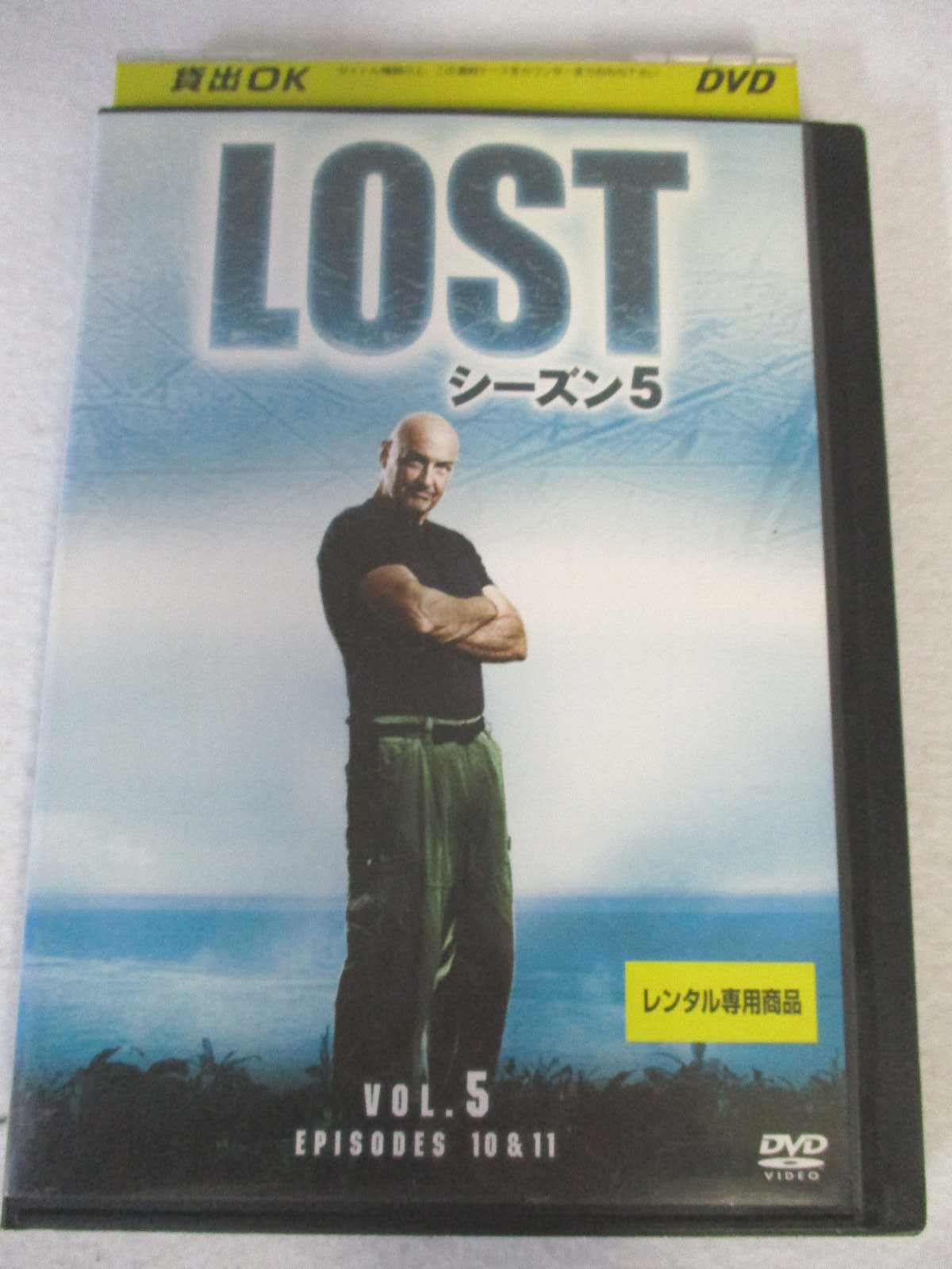 AD07063 【中古】 【DVD】 ロスト シーズン5 VOL.5