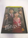 AD07079 【中古】 【DVD】 揺れないで Vol.35