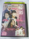 AD07081 【中古】 【DVD】 輪廻 NEXT vol.1