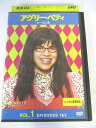 AD07138 【中古】 【DVD】 アグリー・ベティ シーズン2 VOL.1